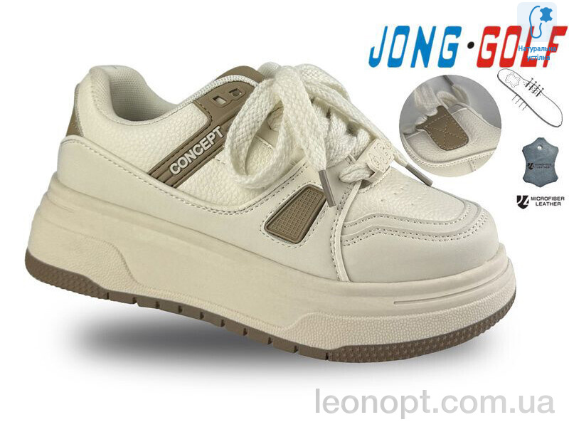 Кросівки Jong Golf C11175-23