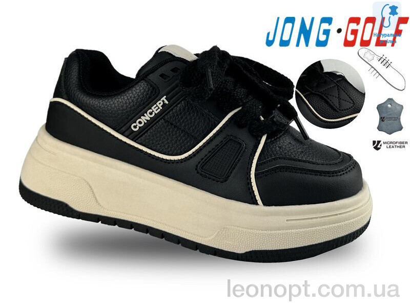 Кросівки Jong Golf C11175-30