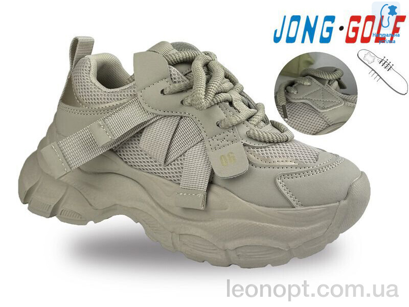 Кросівки Jong Golf C11179-3