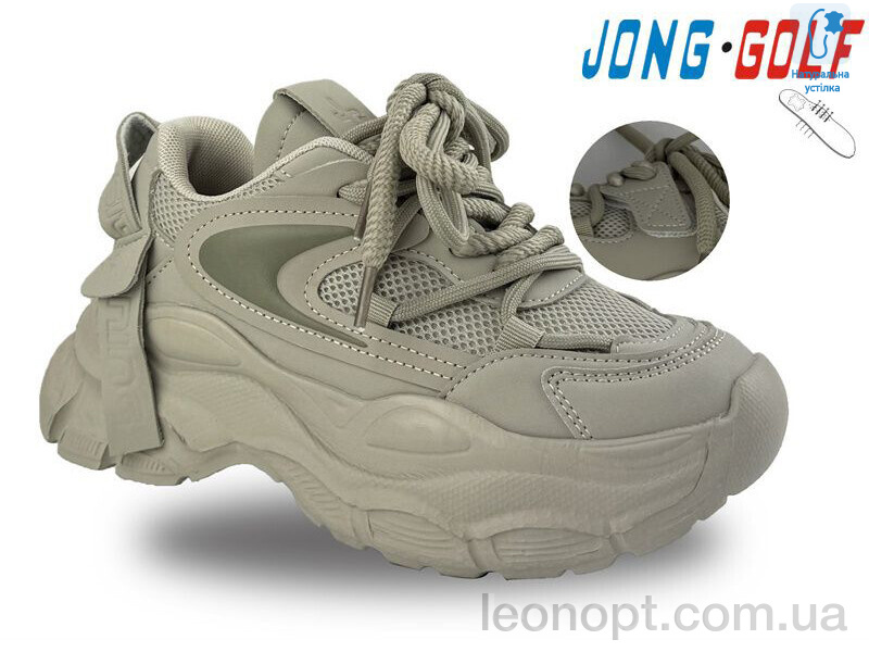 Кросівки Jong Golf C11197-3
