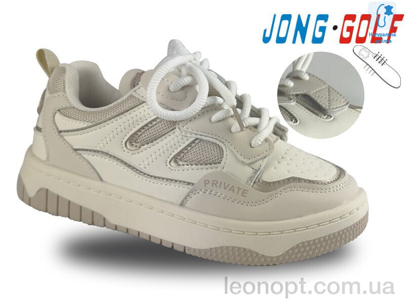 Кросівки Jong Golf C11217-6