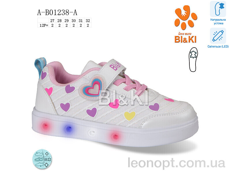 Кросівки TOM.M A-B01238-A LED