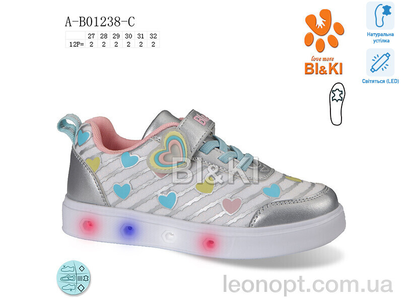 Кросівки TOM.M A-B01238-C LED