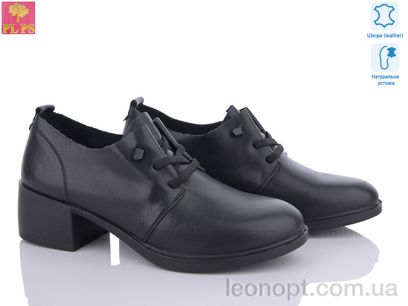 Туфлі PLPS RLT5-01