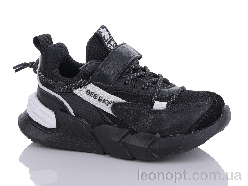 Кросівки Xifa kids B712-1B