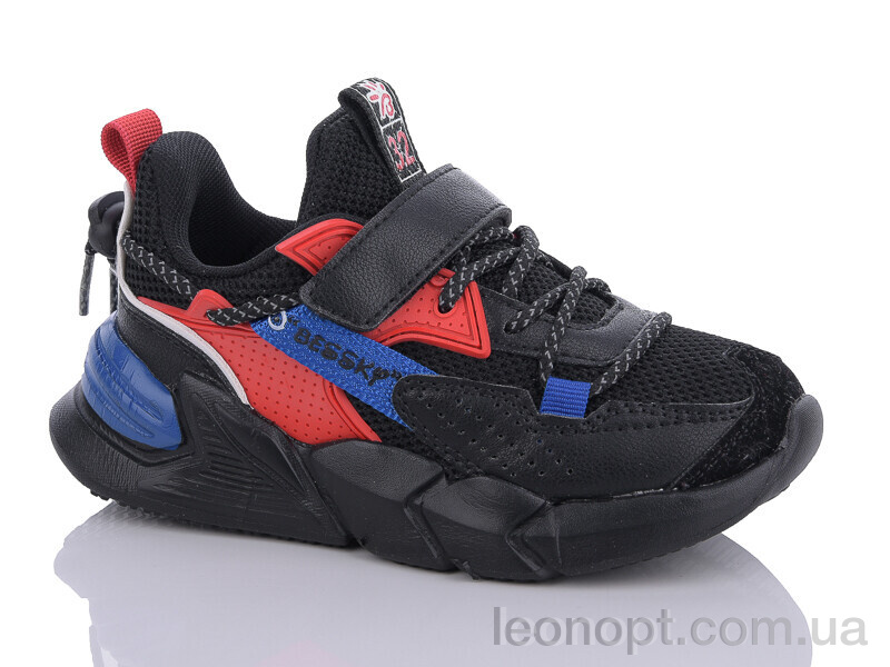 Кросівки Xifa kids B712-2B