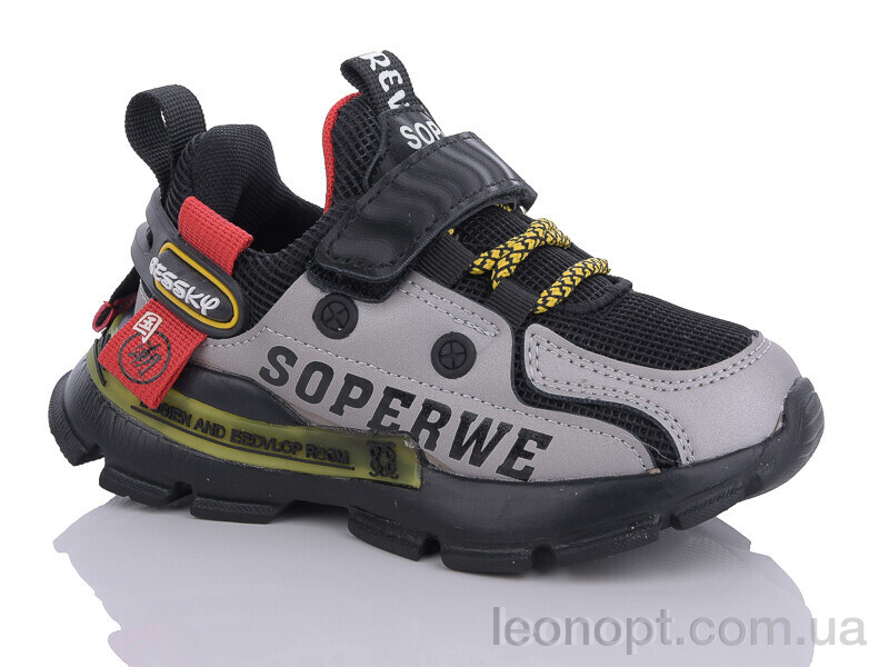 Кросівки Xifa kids B592-1B
