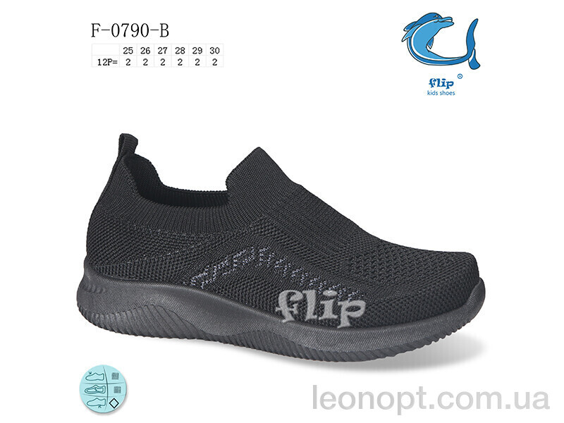 Кросівки TOM.M F-0790-B