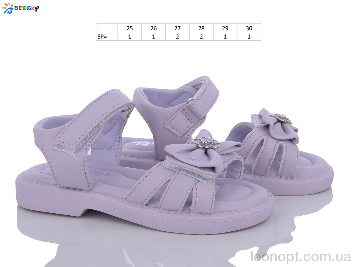 Босоножки Bessky-Kellaifeng BL3516 violet