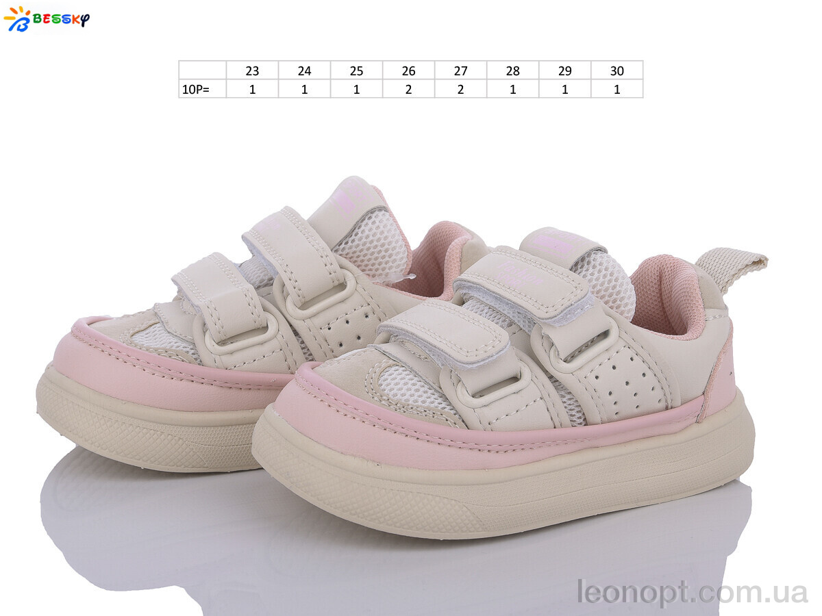 Кроссовки Bessky-Kellaifeng BD3448-4A