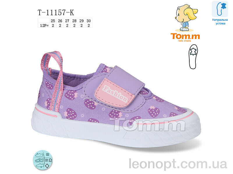 Кеды TOM.M T-11157-K