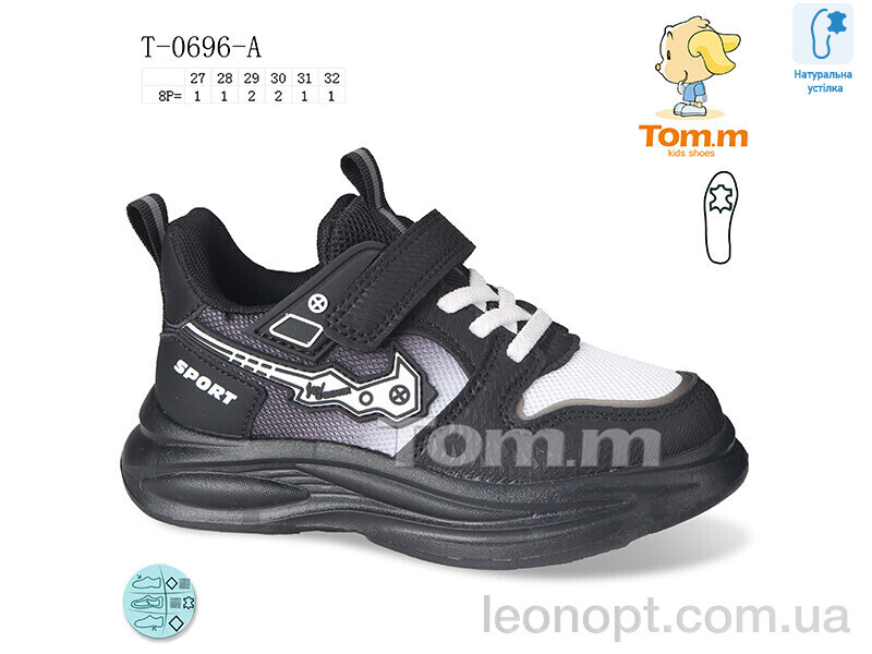 Кроссовки TOM.M T-0696-A