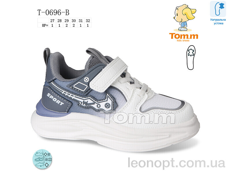Кроссовки TOM.M T-0696-B