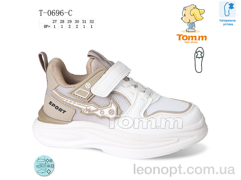 Кроссовки TOM.M T-0696-C