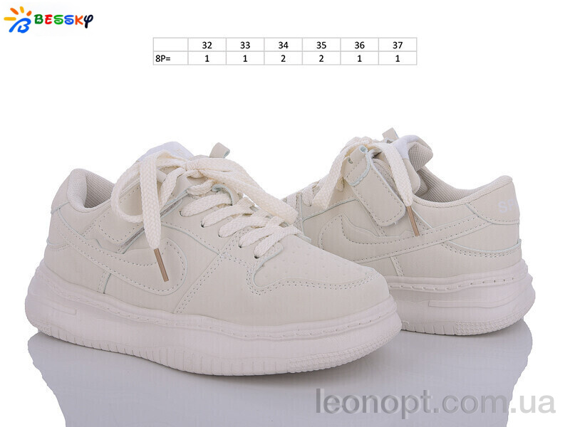 Кросівки Bessky-Kellaifeng BD3488-9C