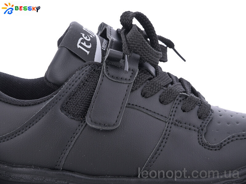 Кросівки Bessky-Kellaifeng BD3489-1C