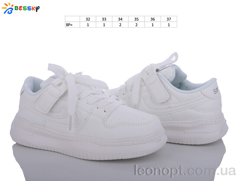 Кросівки Bessky-Kellaifeng BD3489-2C