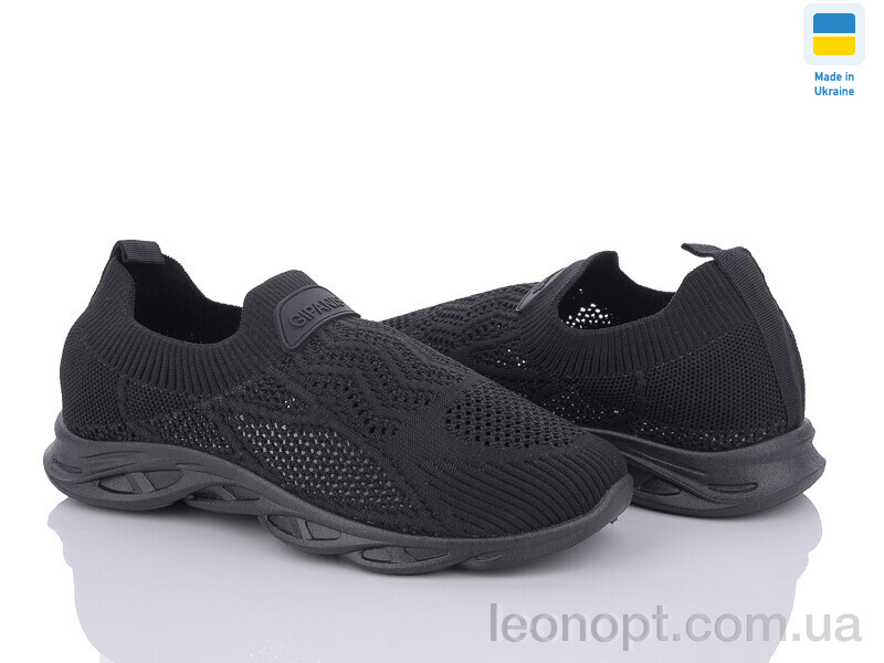 Кросівки DeMur GW639A
