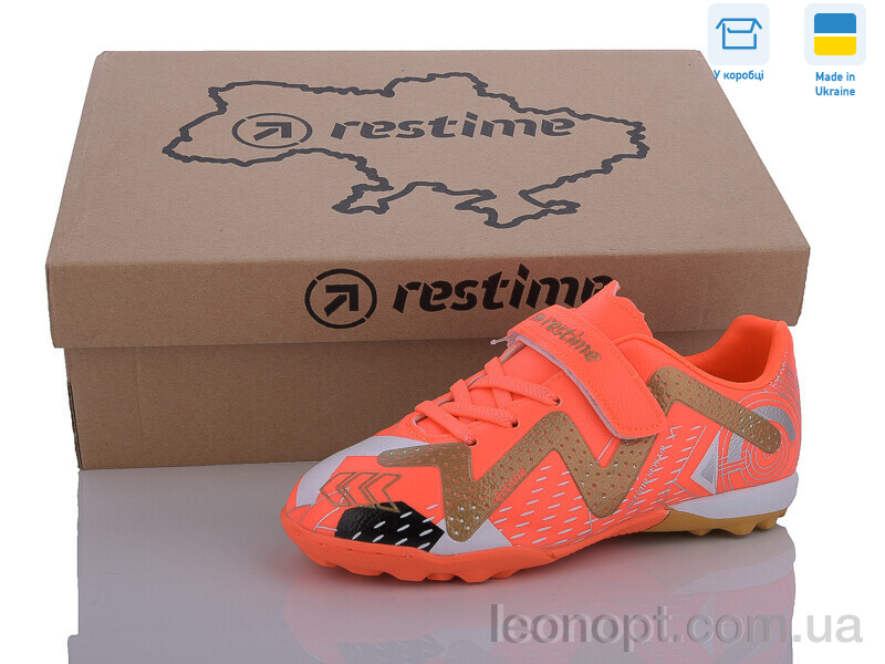 Футбольная обувь Restime DDB24112-1 orange