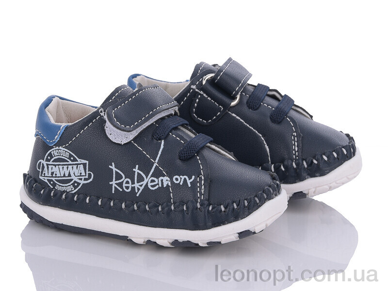 Кросівки Цветик FC42 blue