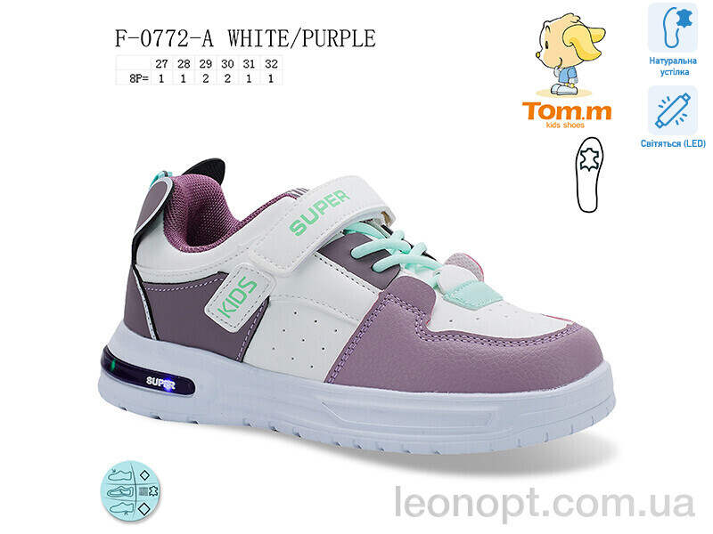 Кросівки TOM.M F-0772-A LED