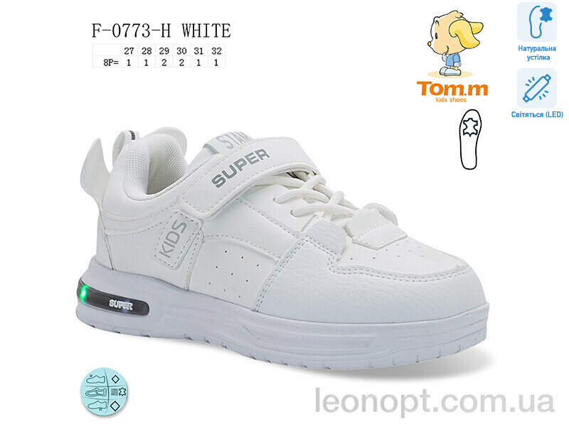 Кросівки TOM.M F-0773-H LED