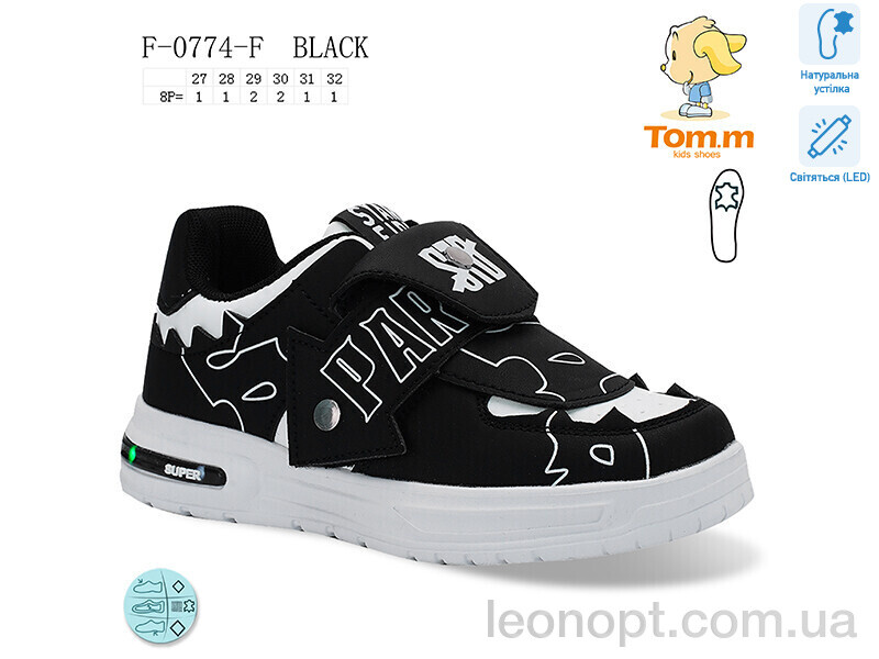 Кросівки TOM.M F-0774-F LED