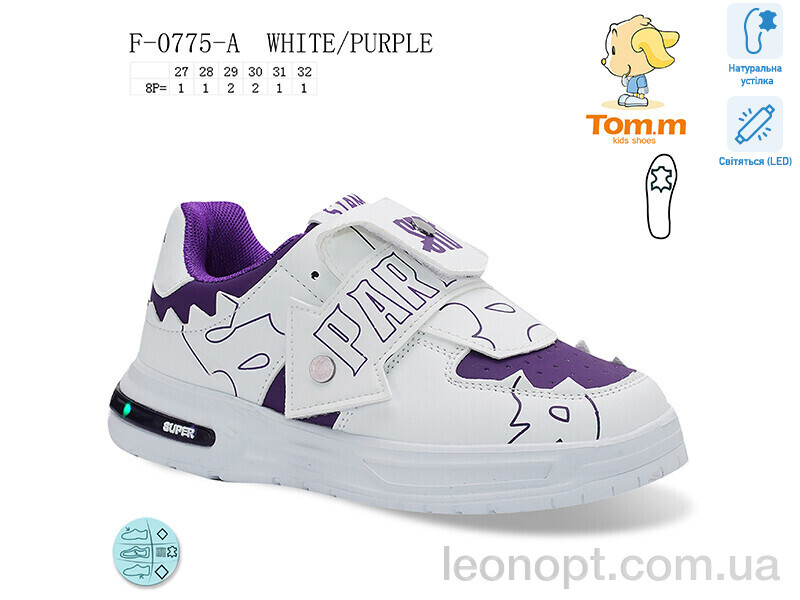 Кросівки TOM.M F-0775-A LED