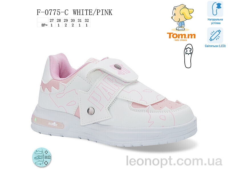 Кроссовки TOM.M F-0775-C LED