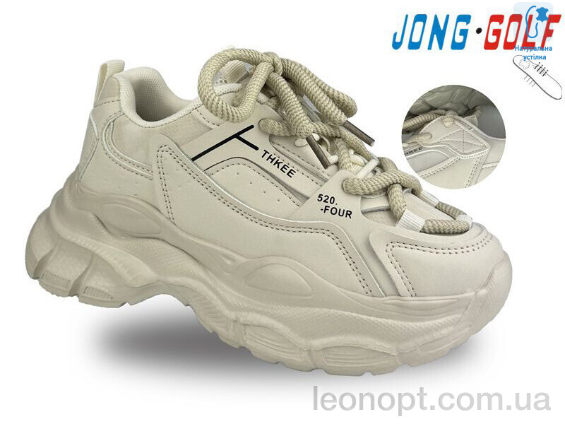 Кросівки Jong Golf C11226-6