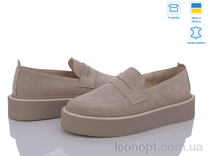 Туфлі Stella 0139-32