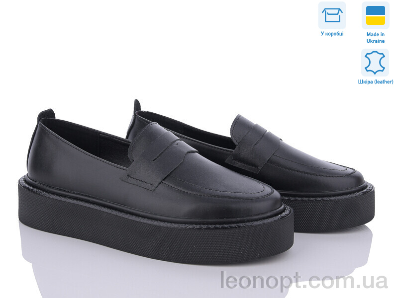 Туфлі Stella 0139-37