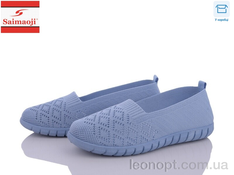 Слипоны Saimaoji H12-5