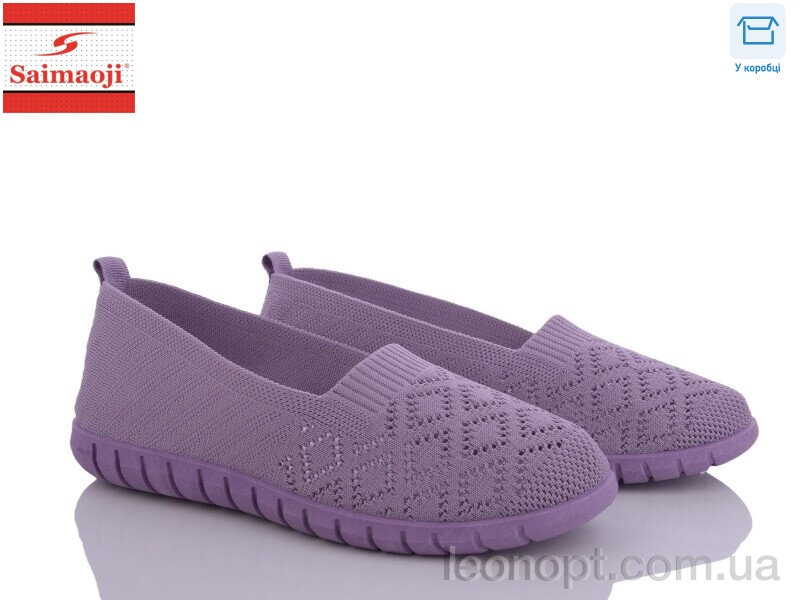 Слипоны Saimaoji H12-8