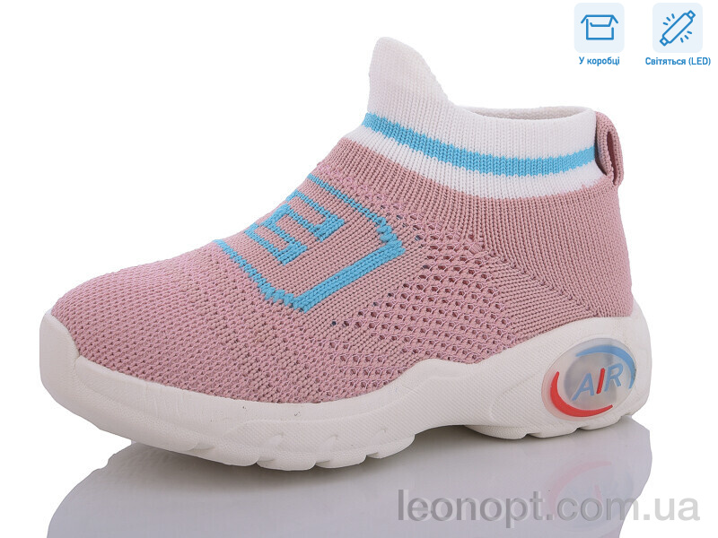 Кроссовки SANLIN 769-24 pink LED