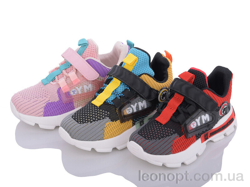 Кроссовки SANLIN 762B mix