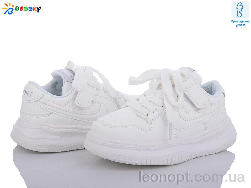 Кросівки Bessky-Kellaifeng BD3489-2B
