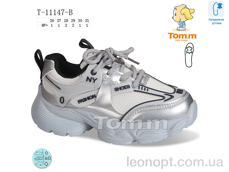 Кроссовки TOM.M T-11147-B