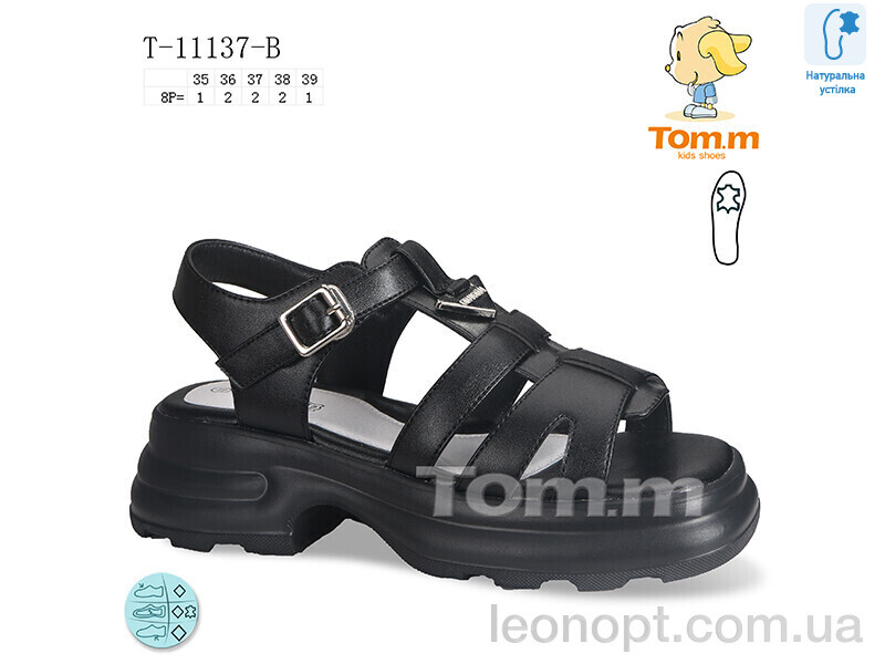 Босоножки TOM.M T-11137-B