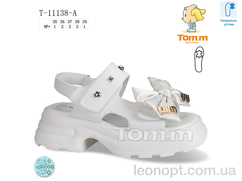 Босоножки TOM.M T-11138-A