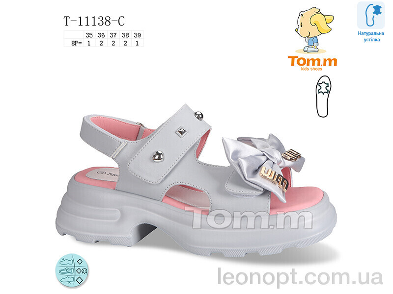 Босоножки TOM.M T-11138-C