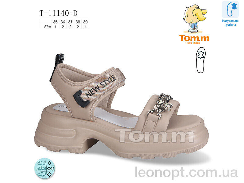 Босоножки TOM.M T-11140-D