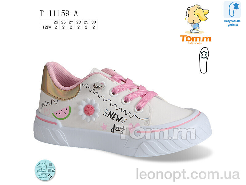 Кеды TOM.M T-11159-A
