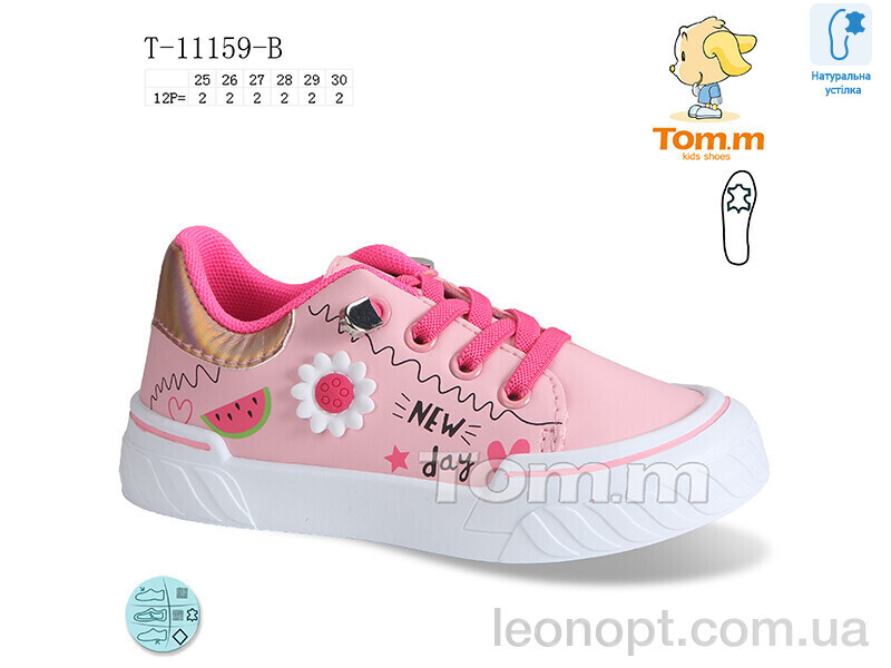 Кеды TOM.M T-11159-B