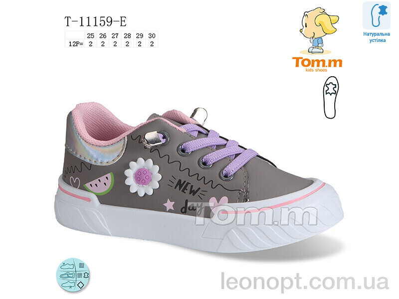 Кеды TOM.M T-11159-E