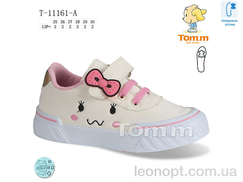 Кеды TOM.M T-11161-A