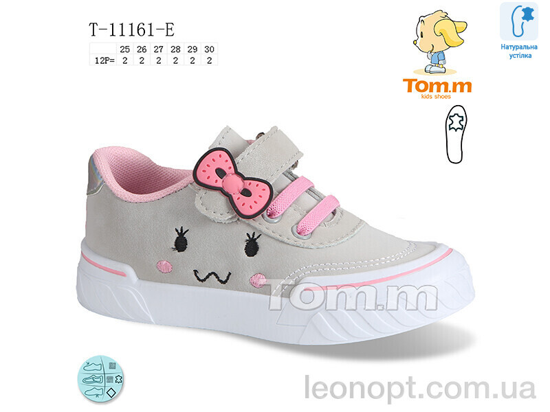 Кеды TOM.M T-11161-E