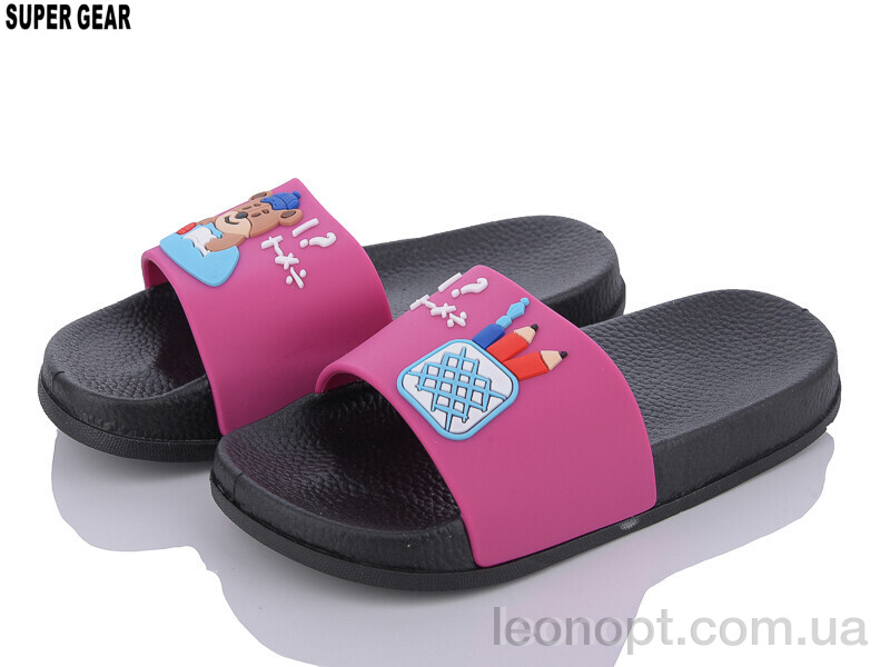 Шльопанці Super Gear A901-2 fuxia