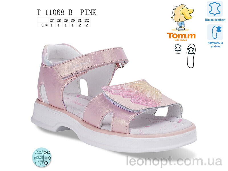 Босоніжки TOM.M T-11068-B
