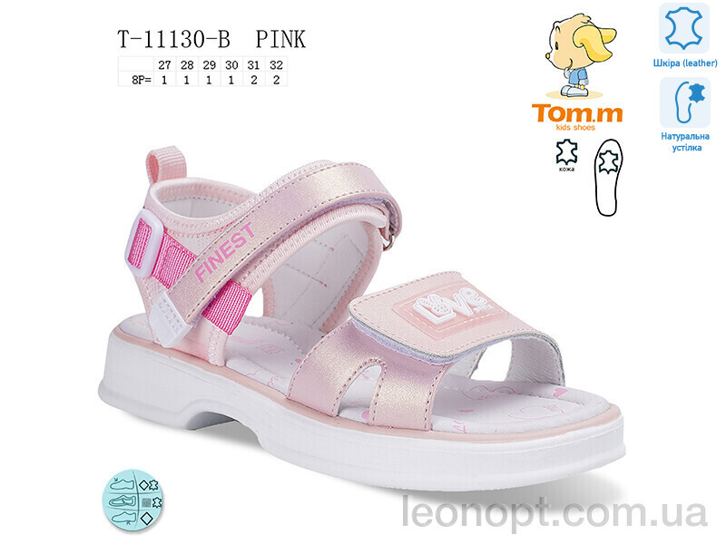 Босоніжки TOM.M T-11130-B